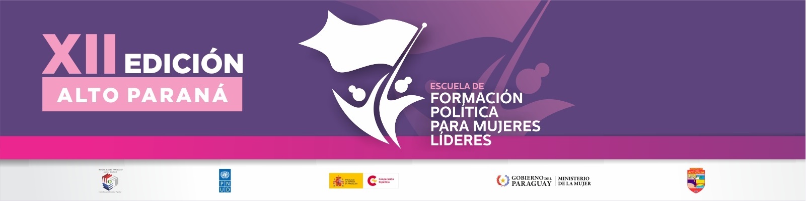 efpml